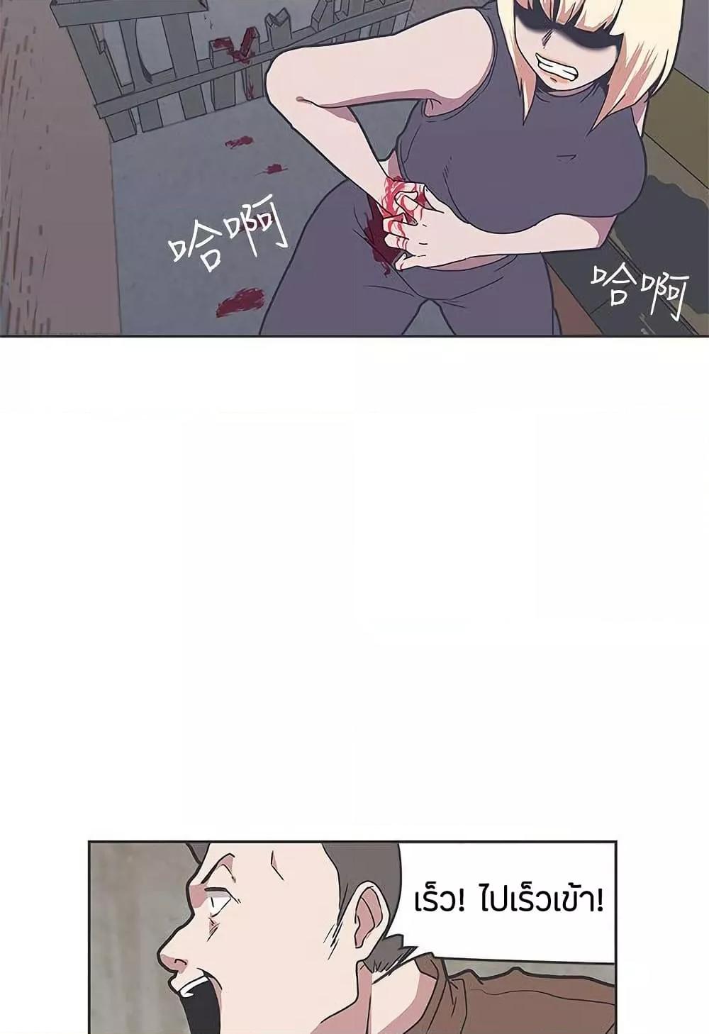 Doujin-Lc- อ่าน โดจิน มังฮวา เกาหลี ญี่ปุ่น จีน แปลไทย Love Navigation ตอนที่ 1 2 3 4 5 6 7 8 9 10 11 12 13 14 ฟรี ไม่มีโฆษณา อ่าน โดจิน Manhwa เกาหลี ญี่ปุ่น จีน เรามีครบ คัดมาให้เน้นๆ โดจิน 18+ รับประกันความฟินโดย  Doujin Lc