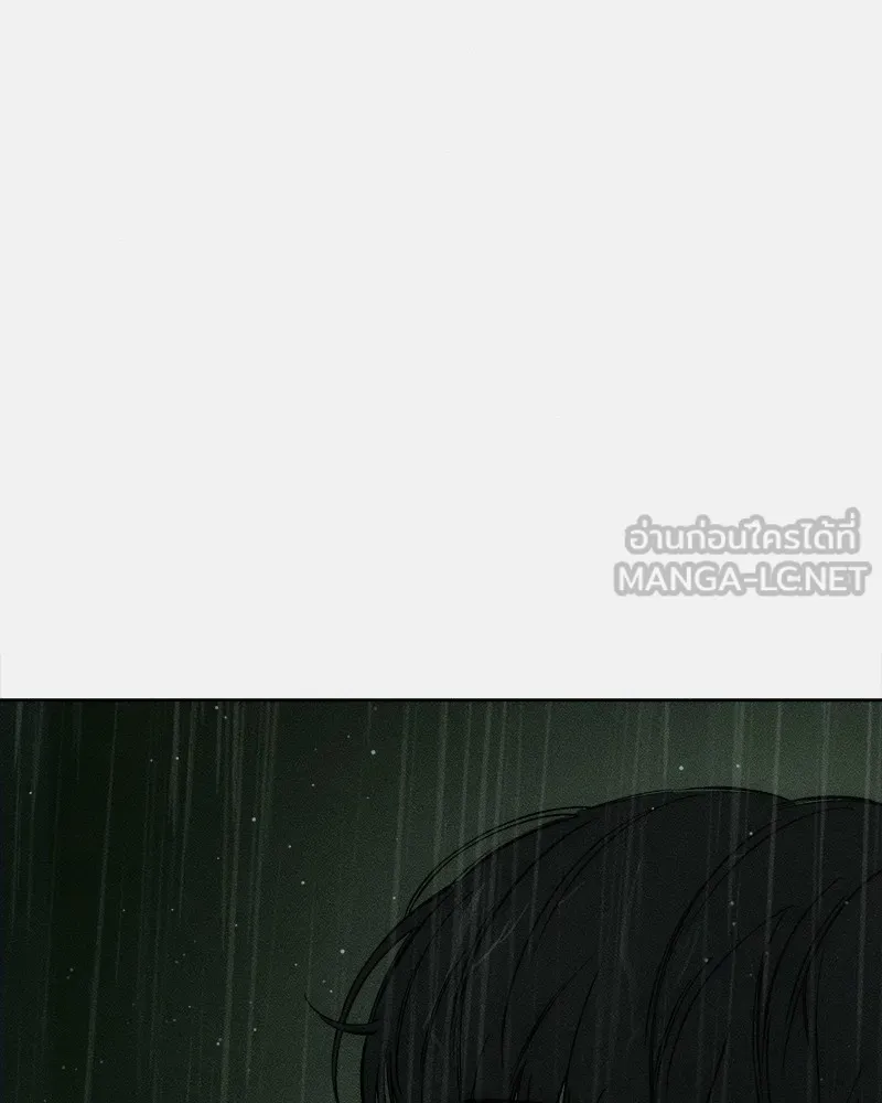 บุปผารุ่มราคะ ตอนที่ 15 รูปที่ 159