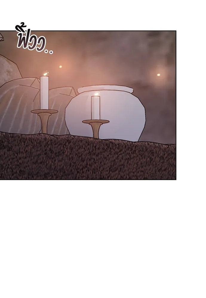 ความลับของสาวร่างทรง ตอนที่ 32 รูปที่ 139