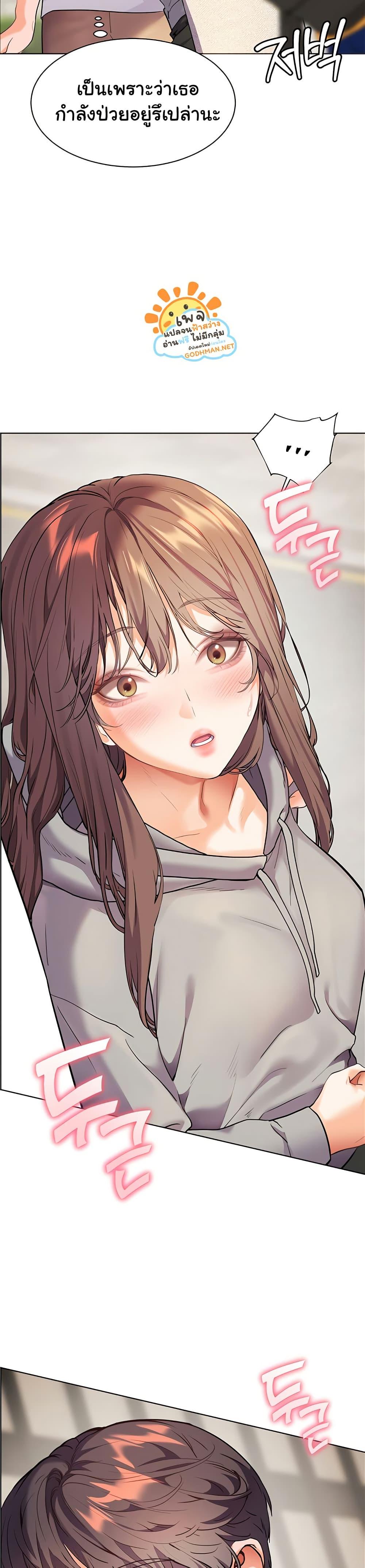 Doujin-Lc- อ่าน โดจิน มังฮวา เกาหลี ญี่ปุ่น จีน แปลไทย Teacher’s Efforts ตอนที่ 1 2 3 4 5 6 7 8 9 10 11 12 13 14 ฟรี ไม่มีโฆษณา อ่าน โดจิน Manhwa เกาหลี ญี่ปุ่น จีน เรามีครบ คัดมาให้เน้นๆ โดจิน 18+ รับประกันความฟินโดย  Doujin Lc