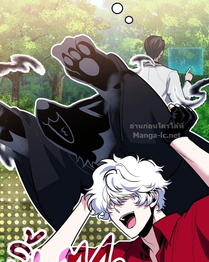 Doujin-Lc- อ่าน โดจิน มังฮวา เกาหลี ญี่ปุ่น จีน แปลไทย ฮีลเลอร์กำมะลอ ตอนที่ 1 2 3 4 5 6 7 8 9 10 11 12 13 14 ฟรี ไม่มีโฆษณา อ่าน โดจิน Manhwa เกาหลี ญี่ปุ่น จีน เรามีครบ คัดมาให้เน้นๆ โดจิน 18+ รับประกันความฟินโดย Doujin Lc