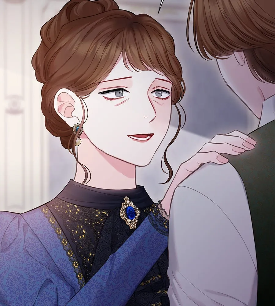 บาสเตียน ตอนที่ 38 รูปที่ 35