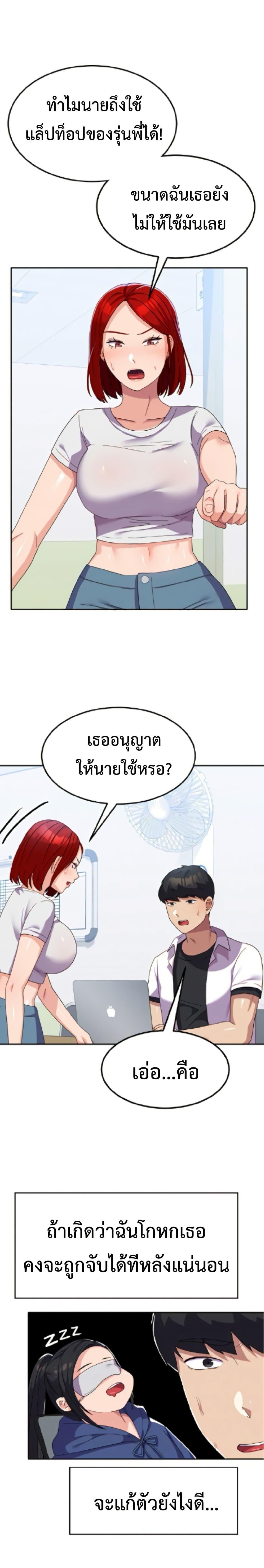 Doujin-Lc- อ่าน โดจิน มังฮวา เกาหลี ญี่ปุ่น จีน แปลไทย Women’s University Student who Served in the Military ตอนที่ 1 2 3 4 5 6 7 8 9 10 11 12 13 14 ฟรี ไม่มีโฆษณา อ่าน โดจิน Manhwa เกาหลี ญี่ปุ่น จีน เรามีครบ คัดมาให้เน้นๆ โดจิน 18+ รับประกันความฟินโดย  Doujin Lc