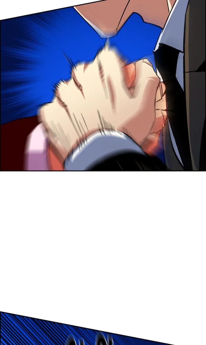 พี่ชายสายบอดี้การ์ด ตอนที่ 90 รูปที่ 86