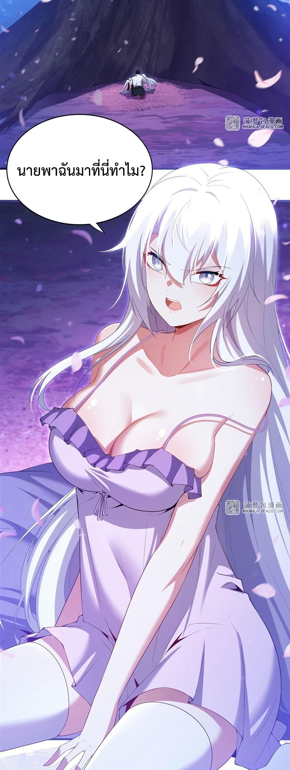 Manga-lc-com อ่านมังงะ อ่านการ์ตูน ออนไลน์ ฟรี MalevolentDrag ตอนที่ 1 2 3 4 5 6 7 8 9 10 11 12 13 14 ฟรี ไม่มีโฆษณา Manga-lc - อ่าน มังงะ อ่าน การ์ตูน ออนไลน์ อ่านมังงะ ฟรี