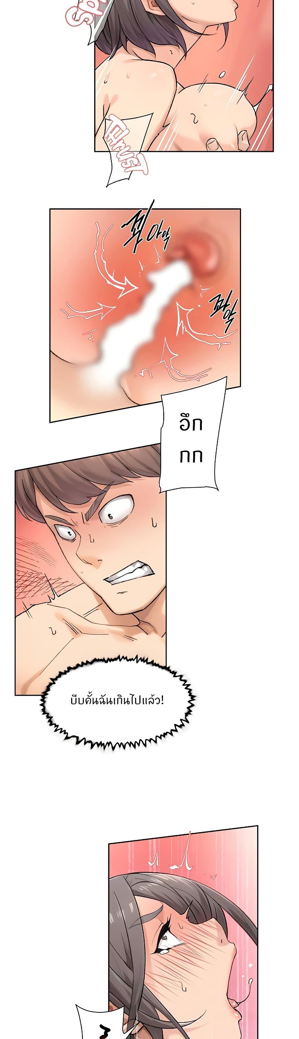 Doujin-Lc- อ่าน โดจิน มังฮวา เกาหลี ญี่ปุ่น จีน แปลไทย Cleaning Service ตอนที่ 1 2 3 4 5 6 7 8 9 10 11 12 13 14 ฟรี ไม่มีโฆษณา อ่าน โดจิน Manhwa เกาหลี ญี่ปุ่น จีน เรามีครบ คัดมาให้เน้นๆ โดจิน 18+ รับประกันความฟินโดย  Doujin Lc