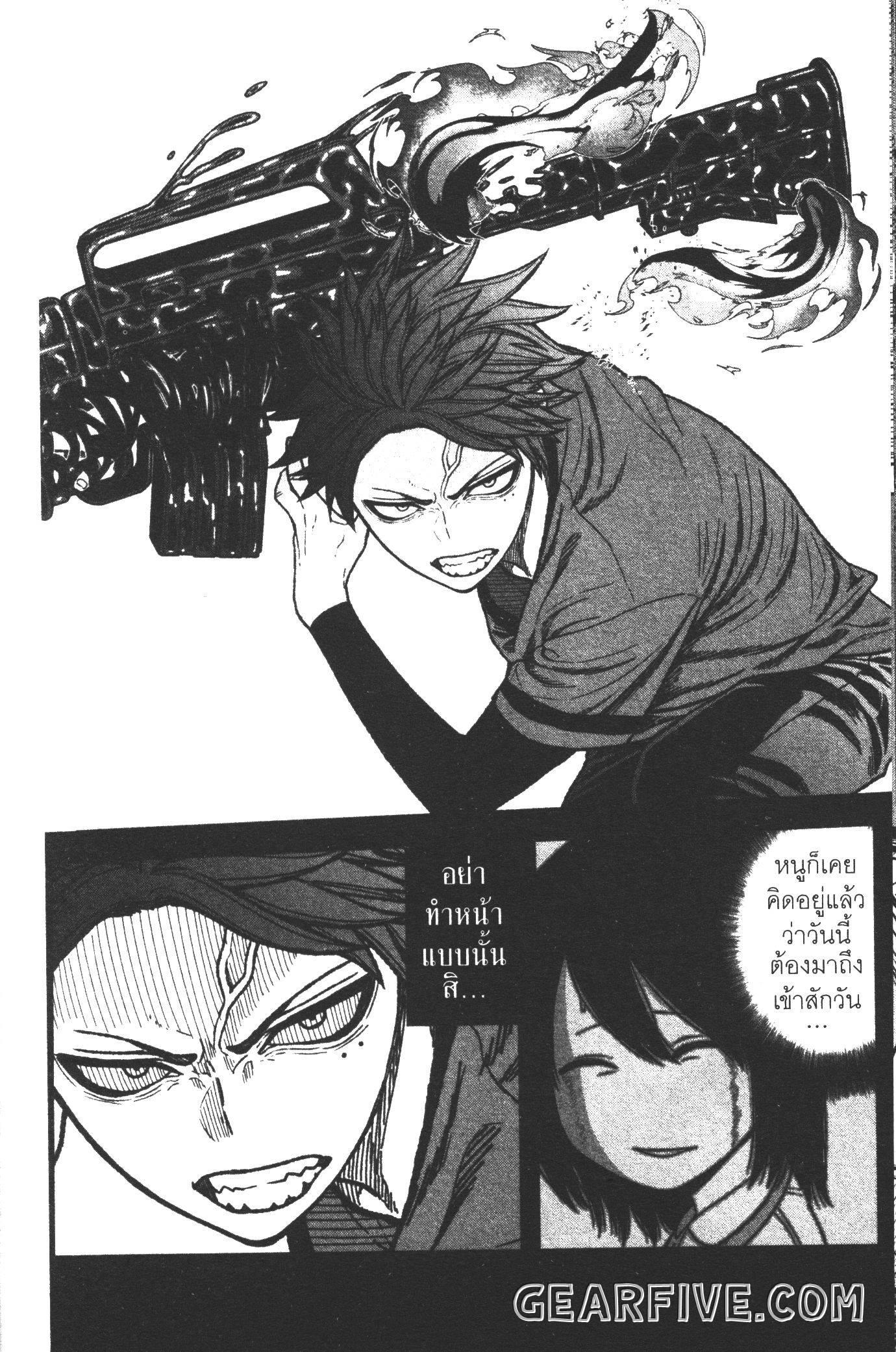 Manga-lc-com อ่านมังงะ อ่านการ์ตูน ออนไลน์ ฟรี Tougen Anki สงครามเลือดอสูร ตอนที่ 1 2 3 4 5 6 7 8 9 10 11 12 13 14 ฟรี ไม่มีโฆษณา Manga-lc - อ่าน มังงะ อ่าน การ์ตูน ออนไลน์ อ่านมังงะ ฟรี