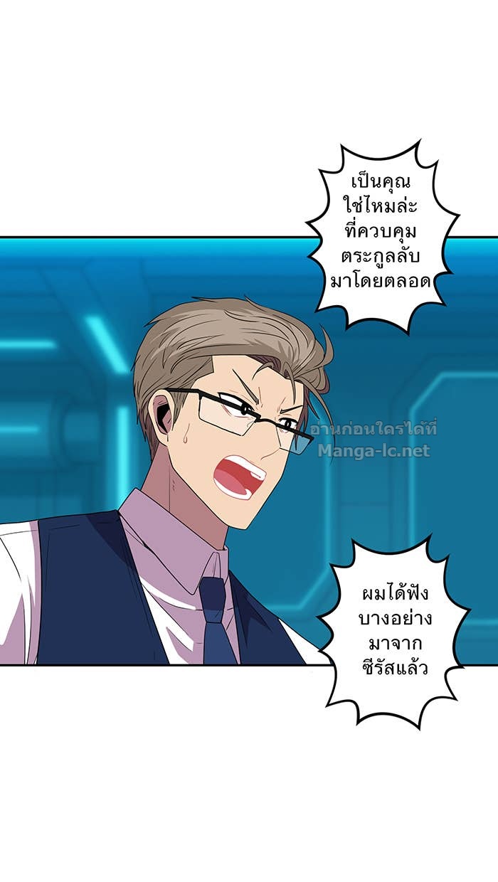 Doujin-Lc- อ่าน โดจิน มังฮวา เกาหลี ญี่ปุ่น จีน แปลไทย Take My Money รักนี้...มีเปย์ ตอนที่ 1 2 3 4 5 6 7 8 9 10 11 12 13 14 ฟรี ไม่มีโฆษณา อ่าน โดจิน Manhwa เกาหลี ญี่ปุ่น จีน เรามีครบ คัดมาให้เน้นๆ โดจิน 18+ รับประกันความฟินโดย Doujin Lc