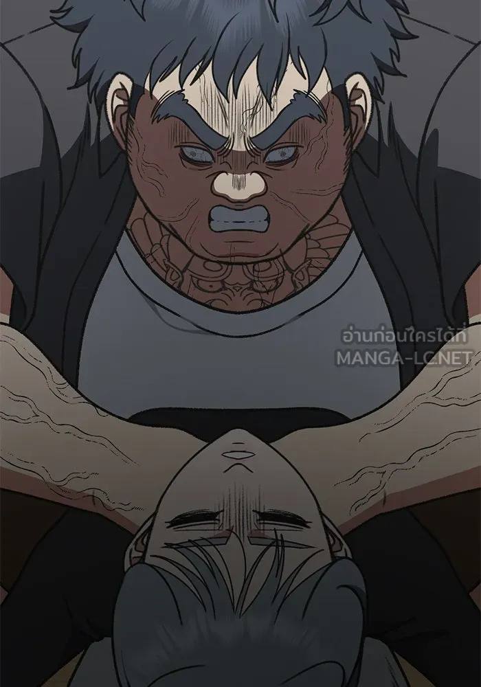 ช่วยเปลี่ยนฉันที ตอนที่ 292. ซีซัน 3 ฮันชิมแอ 8 รูปที่ 36