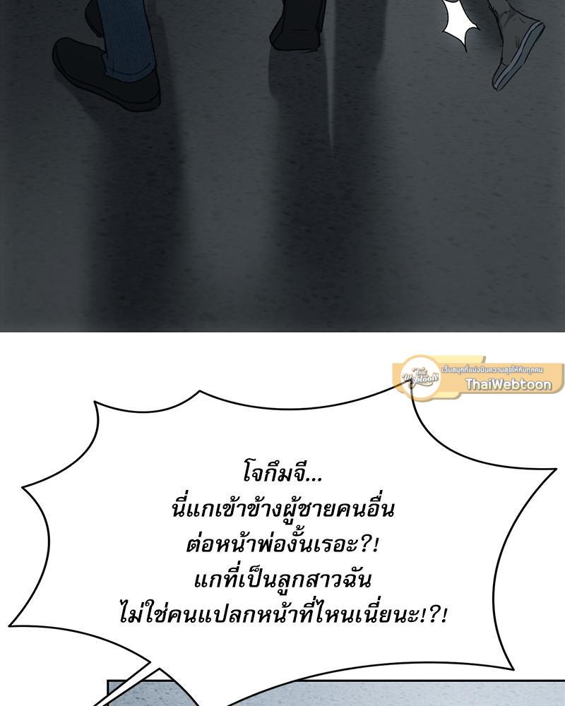 Doujin-Lc- อ่าน โดจิน มังฮวา เกาหลี ญี่ปุ่น จีน แปลไทย From Today My Favorite ตอนที่ 1 2 3 4 5 6 7 8 9 10 11 12 13 14 ฟรี ไม่มีโฆษณา อ่าน โดจิน Manhwa เกาหลี ญี่ปุ่น จีน เรามีครบ คัดมาให้เน้นๆ โดจิน 18+ รับประกันความฟินโดย  Doujin Lc