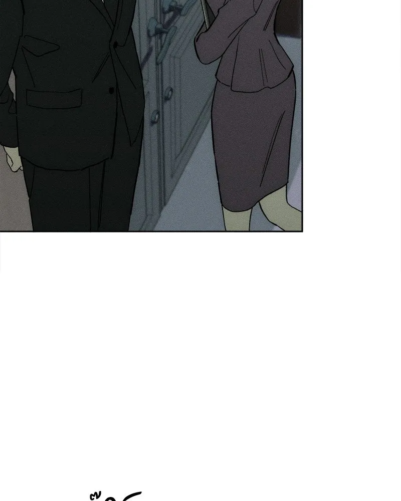 บุปผารุ่มราคะ ตอนที่ 72 รูปที่ 37