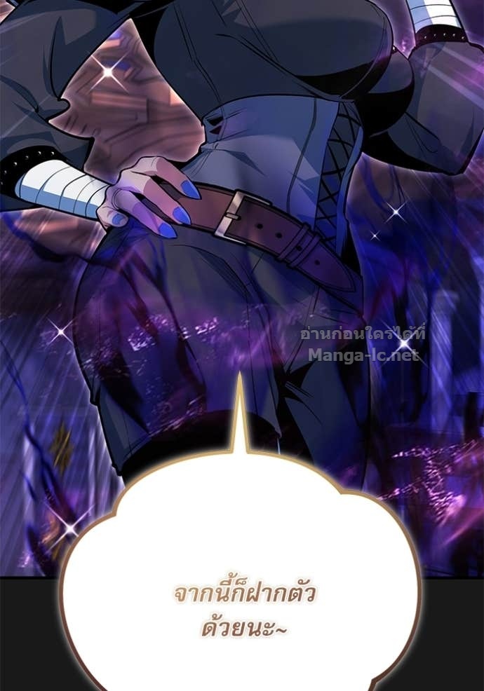 Doujin-Lc- อ่าน โดจิน มังฮวา เกาหลี ญี่ปุ่น จีน แปลไทย ศาสตราจารย์จำเป็นแห่งอะคาเดมี ตอนที่ 1 2 3 4 5 6 7 8 9 10 11 12 13 14 ฟรี ไม่มีโฆษณา อ่าน โดจิน Manhwa เกาหลี ญี่ปุ่น จีน เรามีครบ คัดมาให้เน้นๆ โดจิน 18+ รับประกันความฟินโดย Doujin Lc