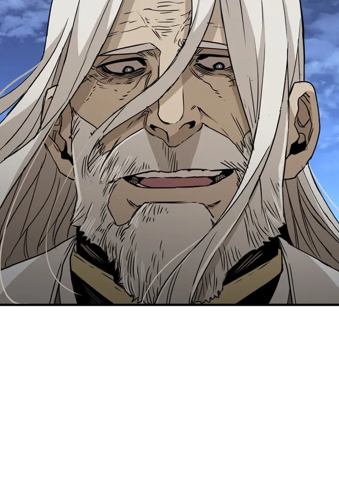 เส้นทางสู่เทพมาร ตอนที่ 4 รูปที่ 52