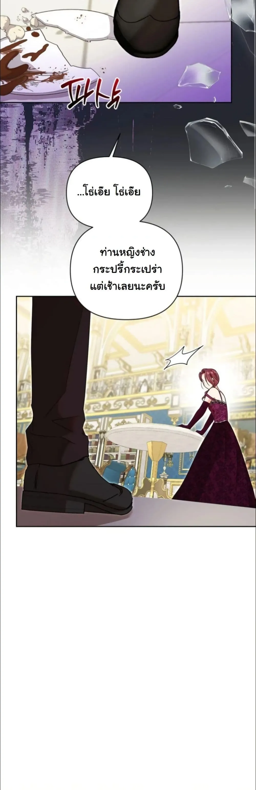Manga-lc-com อ่านมังงะ อ่านการ์ตูน ออนไลน์ ฟรี My Once-Enemy Sister Now Cherishes Me ตอนที่ 1 2 3 4 5 6 7 8 9 10 11 12 13 14 ฟรี ไม่มีโฆษณา Manga-lc - อ่าน มังงะ อ่าน การ์ตูน ออนไลน์ อ่านมังงะ ฟรี