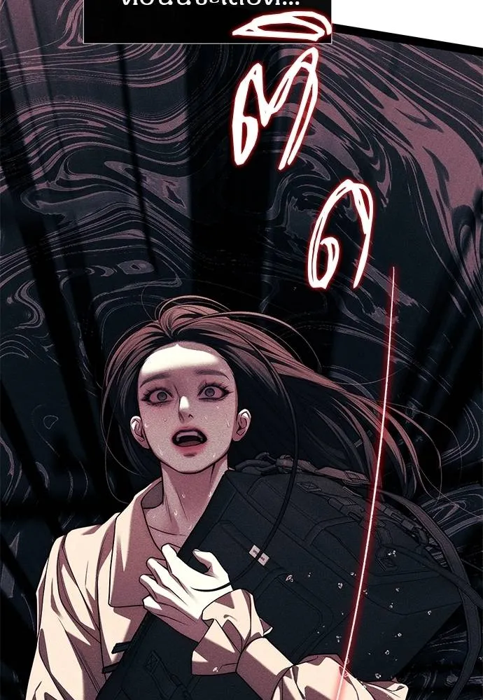 ปฏิบัติการลับบุกโรงเ ตอนที่ 87 รูปที่ 196