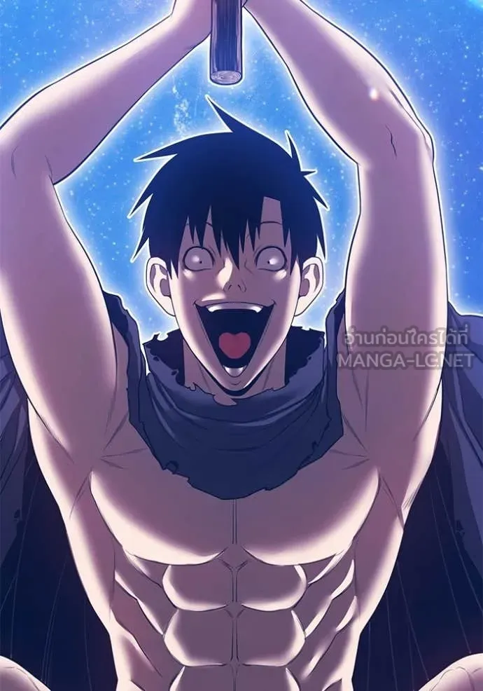 +99 ท่อนไม้ ตอนที่ 193 รูปที่ 127