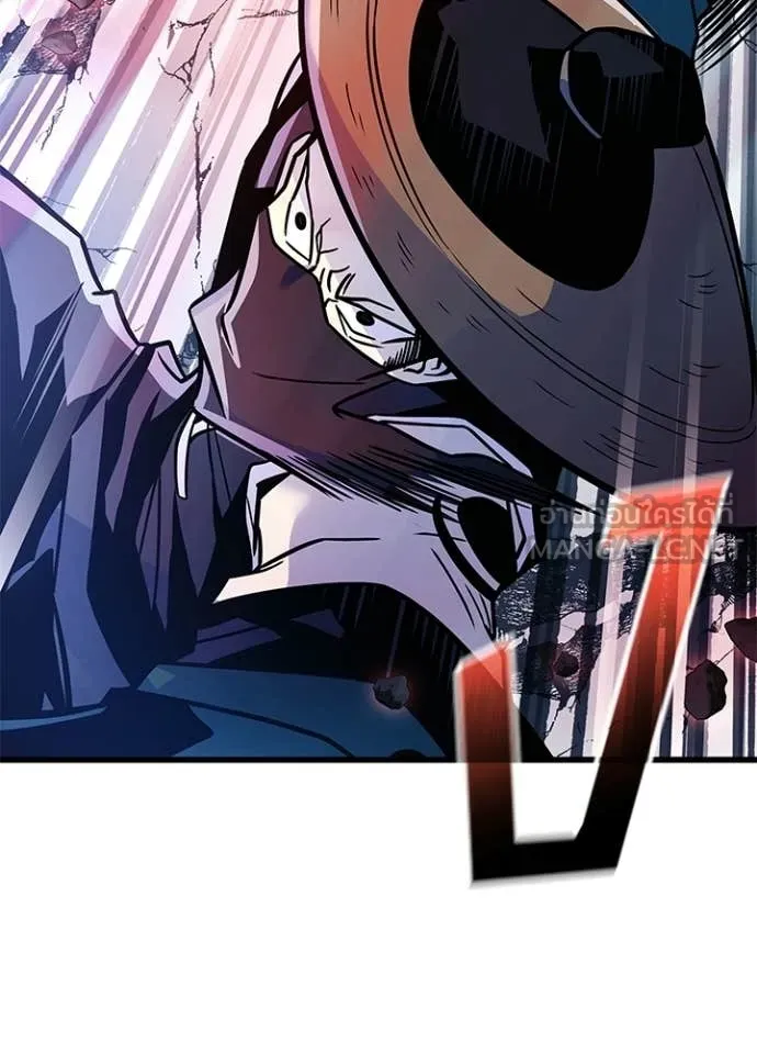 Villain to kill ตอนที่ 210 รูปที่ 30