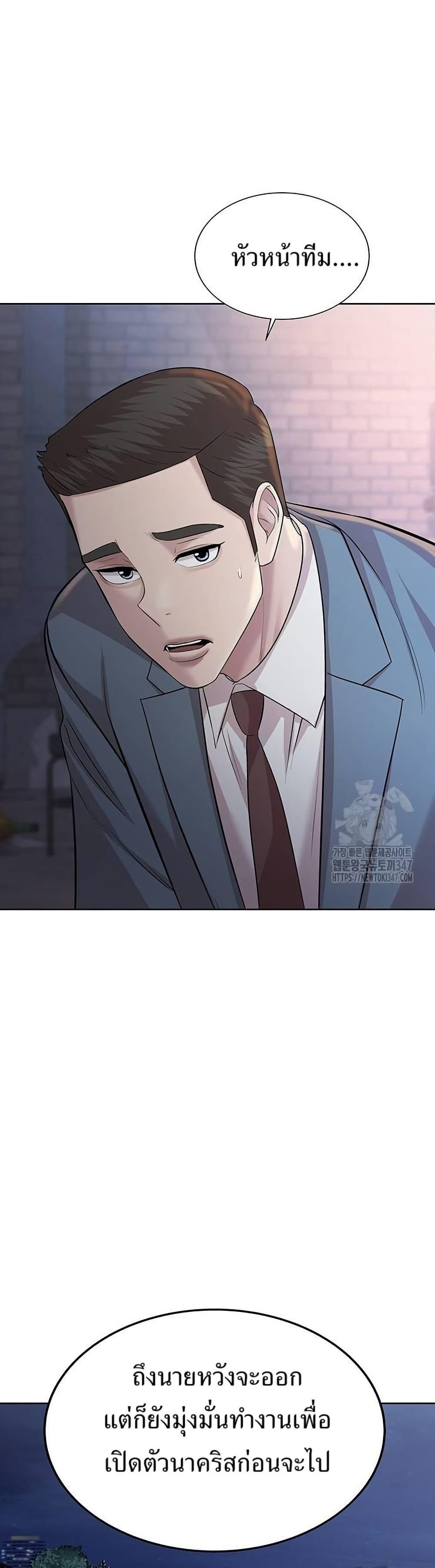 Manga-lc-com อ่านมังงะ อ่านการ์ตูน ออนไลน์ ฟรี Lotto 1st Place Winner Goes to Work Too ตอนที่ 1 2 3 4 5 6 7 8 9 10 11 12 13 14 ฟรี ไม่มีโฆษณา Manga-lc - อ่าน มังงะ อ่าน การ์ตูน ออนไลน์ อ่านมังงะ ฟรี