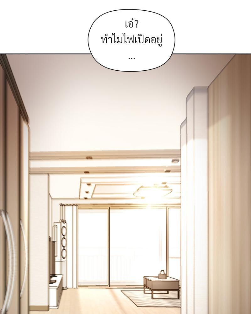 Doujin-Lc- อ่าน โดจิน มังฮวา เกาหลี ญี่ปุ่น จีน แปลไทย Playing a game with my Busty Manager ตอนที่ 1 2 3 4 5 6 7 8 9 10 11 12 13 14 ฟรี ไม่มีโฆษณา อ่าน โดจิน Manhwa เกาหลี ญี่ปุ่น จีน เรามีครบ คัดมาให้เน้นๆ โดจิน 18+ รับประกันความฟินโดย  Doujin Lc