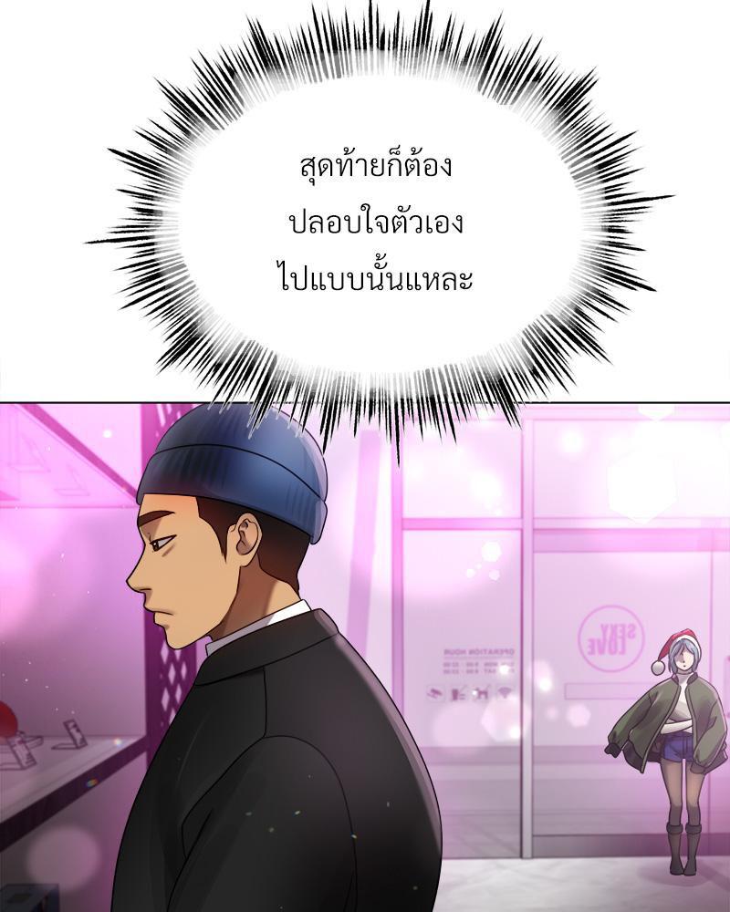 Doujin-Lc- อ่าน โดจิน มังฮวา เกาหลี ญี่ปุ่น จีน แปลไทย Do You Like to Exerc ตอนที่ 1 2 3 4 5 6 7 8 9 10 11 12 13 14 ฟรี ไม่มีโฆษณา อ่าน โดจิน Manhwa เกาหลี ญี่ปุ่น จีน เรามีครบ คัดมาให้เน้นๆ โดจิน 18+ รับประกันความฟินโดย  Doujin Lc