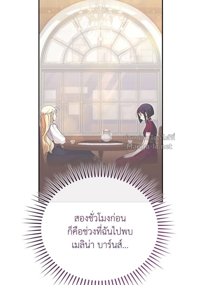 Doujin-Lc- อ่าน โดจิน มังฮวา เกาหลี ญี่ปุ่น จีน แปลไทย คิดว่าการบิดเบือนต้นฉบับ มันทำได้ง่าย ๆ หรือไง ตอนที่ 1 2 3 4 5 6 7 8 9 10 11 12 13 14 ฟรี ไม่มีโฆษณา อ่าน โดจิน Manhwa เกาหลี ญี่ปุ่น จีน เรามีครบ คัดมาให้เน้นๆ โดจิน 18+ รับประกันความฟินโดย Doujin Lc