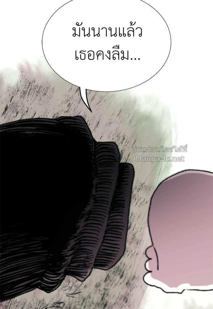 Doujin-Lc- อ่าน โดจิน มังฮวา เกาหลี ญี่ปุ่น จีน แปลไทย สารสุดท้ายจากโครงกระดูก ตอนที่ 1 2 3 4 5 6 7 8 9 10 11 12 13 14 ฟรี ไม่มีโฆษณา อ่าน โดจิน Manhwa เกาหลี ญี่ปุ่น จีน เรามีครบ คัดมาให้เน้นๆ โดจิน 18+ รับประกันความฟินโดย Doujin Lc