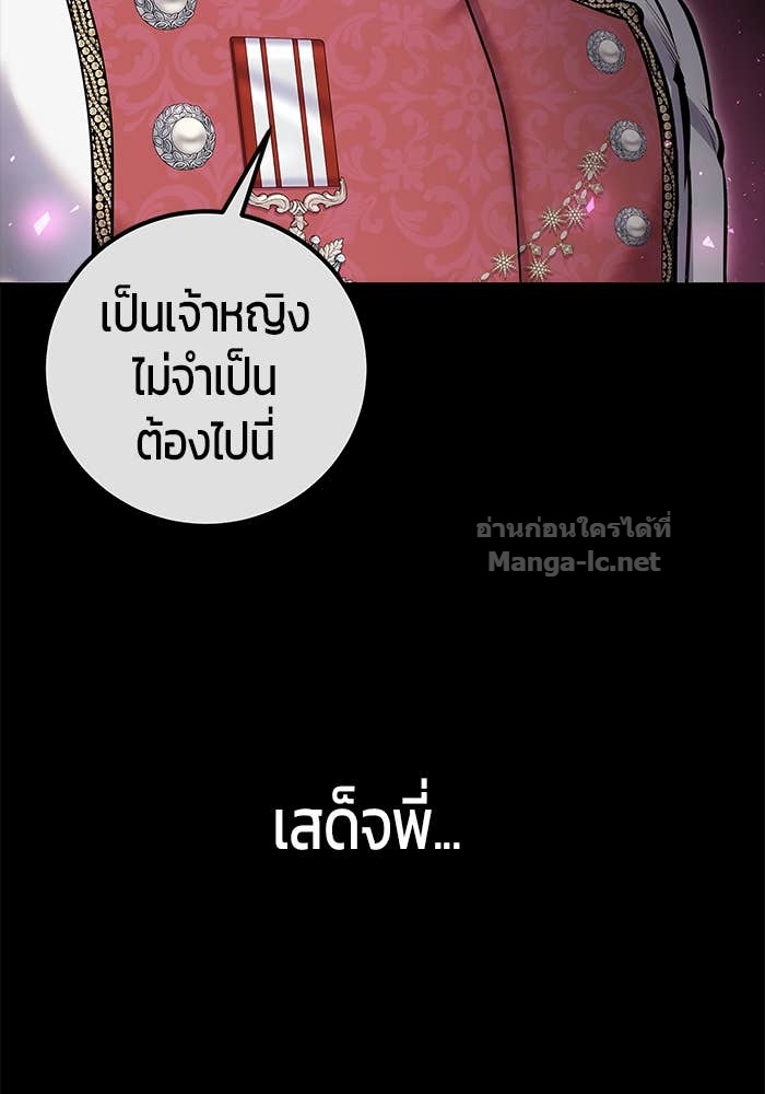 Doujin-Lc- อ่าน โดจิน มังฮวา เกาหลี ญี่ปุ่น จีน แปลไทย แกร่งเกินผู้กล้า แต่ซ่าไม่ได้ ตอนที่ 1 2 3 4 5 6 7 8 9 10 11 12 13 14 ฟรี ไม่มีโฆษณา อ่าน โดจิน Manhwa เกาหลี ญี่ปุ่น จีน เรามีครบ คัดมาให้เน้นๆ โดจิน 18+ รับประกันความฟินโดย Doujin Lc