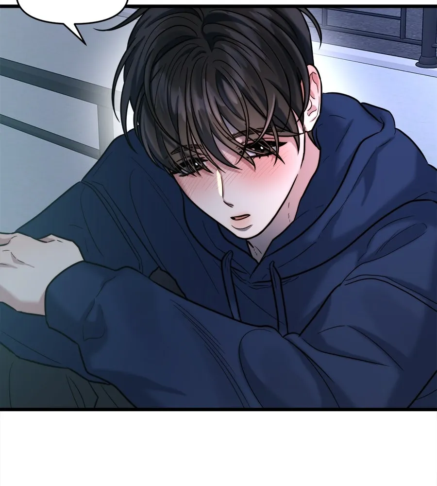 ปรารถนารักอันงดงาม ตอนที่ 21 รูปที่ 115