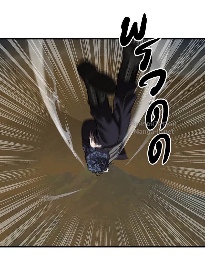 Doujin-Lc- อ่าน โดจิน มังฮวา เกาหลี ญี่ปุ่น จีน แปลไทย ข้าราชการพิเศษ ตอนที่ 1 2 3 4 5 6 7 8 9 10 11 12 13 14 ฟรี ไม่มีโฆษณา อ่าน โดจิน Manhwa เกาหลี ญี่ปุ่น จีน เรามีครบ คัดมาให้เน้นๆ โดจิน 18+ รับประกันความฟินโดย Doujin Lc