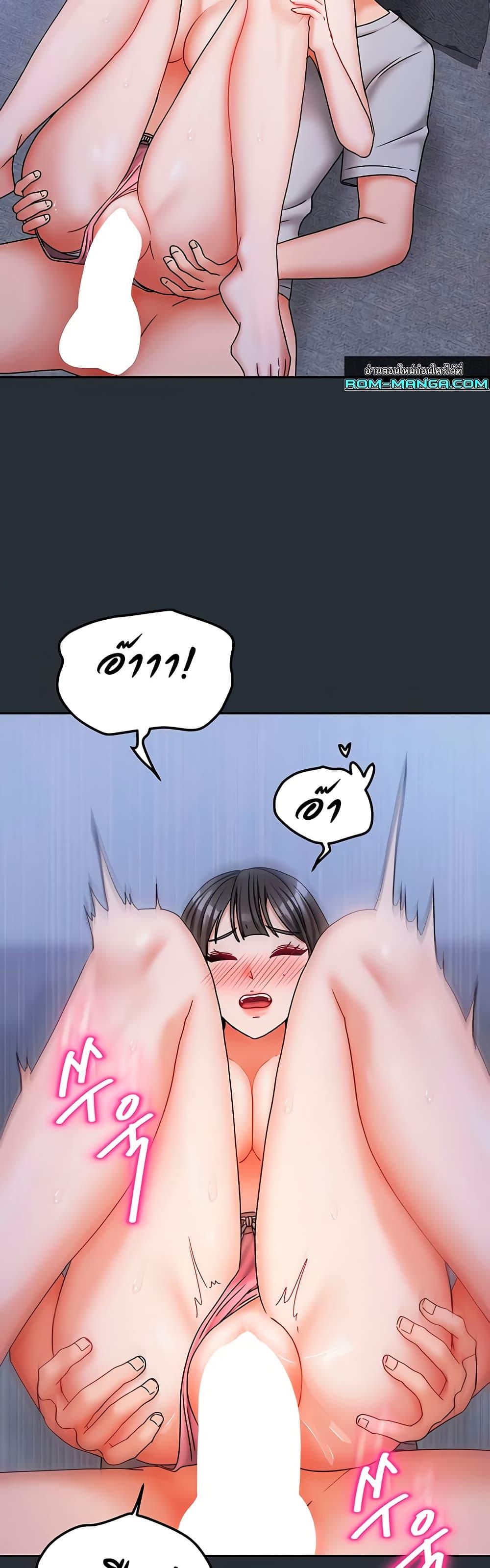 Doujin-Lc- อ่าน โดจิน มังฮวา เกาหลี ญี่ปุ่น จีน แปลไทย Living With Two Households ตอนที่ 1 2 3 4 5 6 7 8 9 10 11 12 13 14 ฟรี ไม่มีโฆษณา อ่าน โดจิน Manhwa เกาหลี ญี่ปุ่น จีน เรามีครบ คัดมาให้เน้นๆ โดจิน 18+ รับประกันความฟินโดย  Doujin Lc