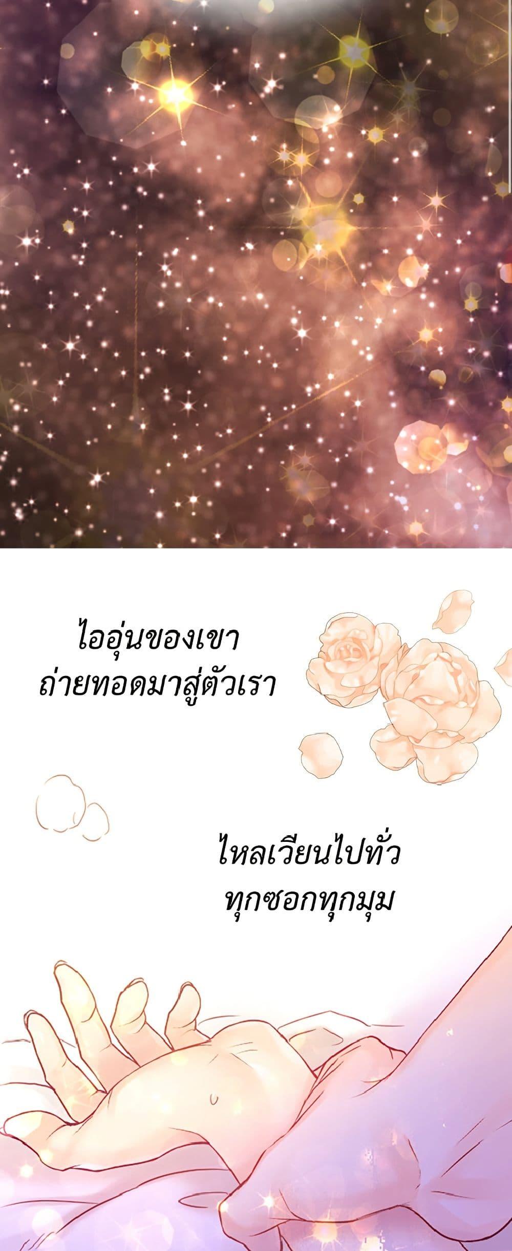 Manga-lc-com อ่านมังงะ อ่านการ์ตูน ออนไลน์ ฟรี Isekai Empress ตอนที่ 1 2 3 4 5 6 7 8 9 10 11 12 13 14 ฟรี ไม่มีโฆษณา Manga-lc - อ่าน มังงะ อ่าน การ์ตูน ออนไลน์ อ่านมังงะ ฟรี