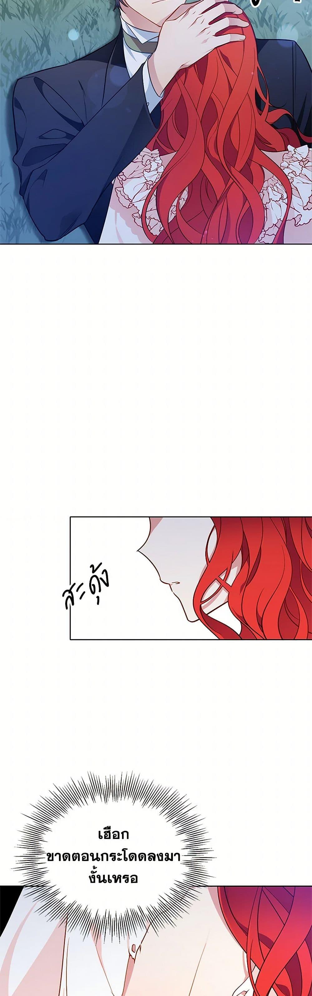 Manga-lc-com อ่านมังงะ อ่านการ์ตูน ออนไลน์ ฟรี The Detective Of Muiella ตอนที่ 1 2 3 4 5 6 7 8 9 10 11 12 13 14 ฟรี ไม่มีโฆษณา Manga-lc - อ่าน มังงะ อ่าน การ์ตูน ออนไลน์ อ่านมังงะ ฟรี