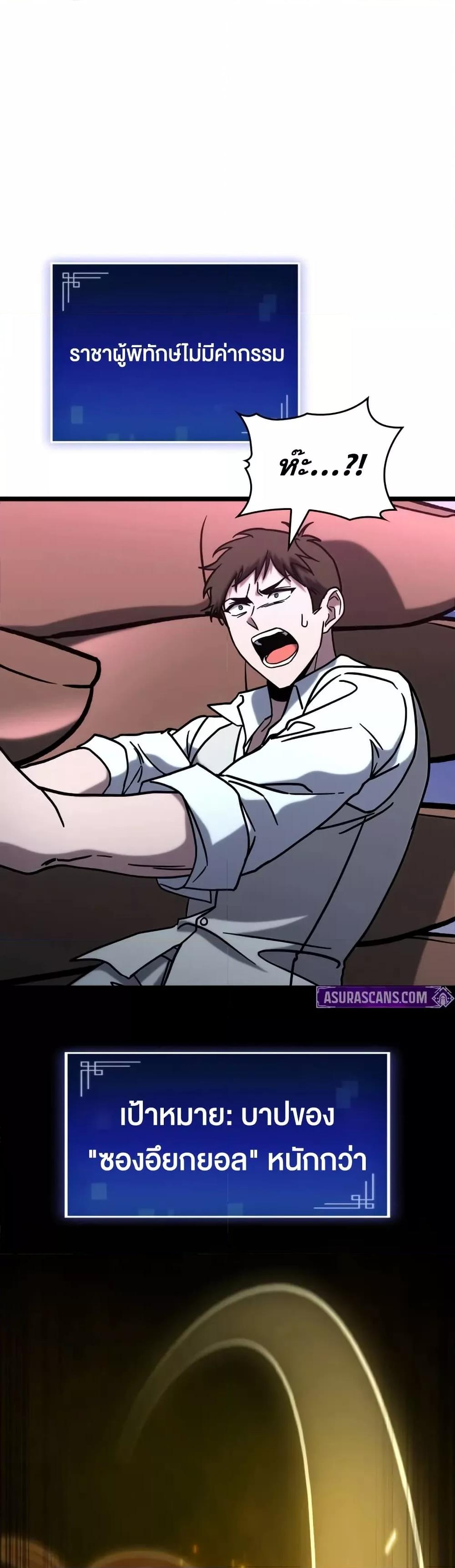 Manga-lc-com อ่านมังงะ อ่านการ์ตูน ออนไลน์ ฟรี F-ClassDestiny ตอนที่ 1 2 3 4 5 6 7 8 9 10 11 12 13 14 ฟรี ไม่มีโฆษณา Manga-lc - อ่าน มังงะ อ่าน การ์ตูน ออนไลน์ อ่านมังงะ ฟรี