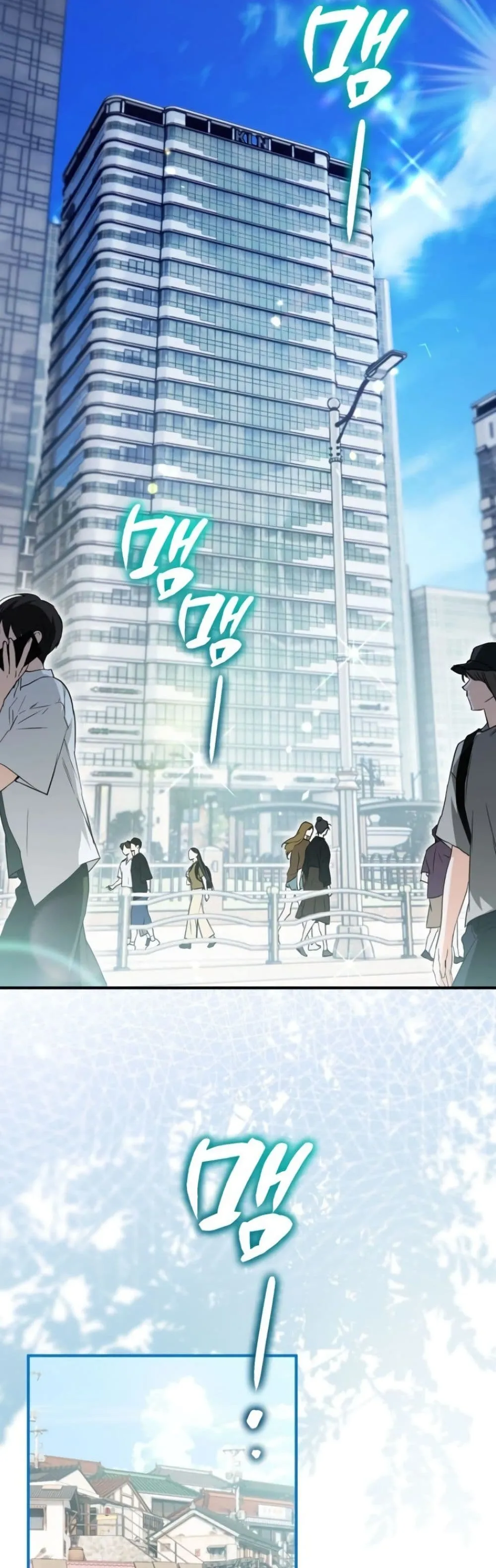 Manga-lc-com อ่านมังงะ อ่านการ์ตูน ออนไลน์ ฟรี Secretly Strong and Searching for My Daddy ตอนที่ 1 2 3 4 5 6 7 8 9 10 11 12 13 14 ฟรี ไม่มีโฆษณา Manga-lc - อ่าน มังงะ อ่าน การ์ตูน ออนไลน์ อ่านมังงะ ฟรี
