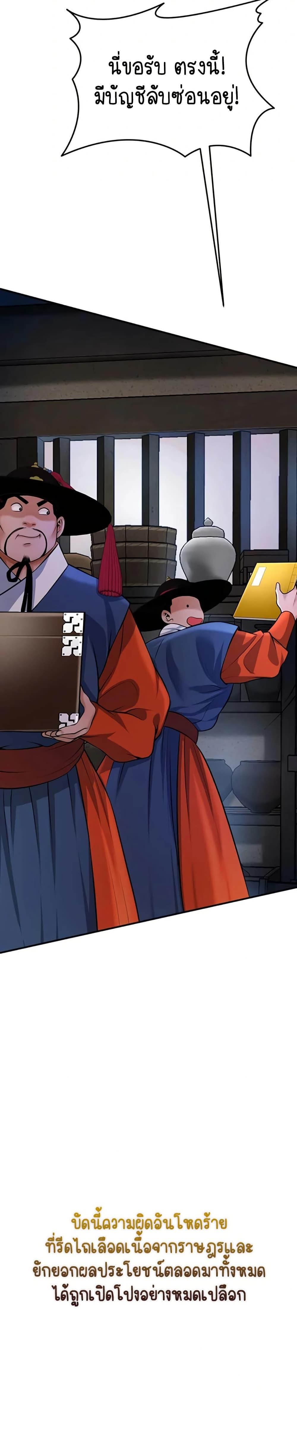 Doujin-Lc- อ่าน โดจิน มังฮวา เกาหลี ญี่ปุ่น จีน แปลไทย Brothel ตอนที่ 1 2 3 4 5 6 7 8 9 10 11 12 13 14 ฟรี ไม่มีโฆษณา อ่าน โดจิน Manhwa เกาหลี ญี่ปุ่น จีน เรามีครบ คัดมาให้เน้นๆ โดจิน 18+ รับประกันความฟินโดย  Doujin Lc