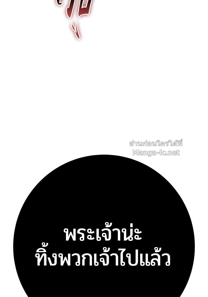 Doujin-Lc- อ่าน โดจิน มังฮวา เกาหลี ญี่ปุ่น จีน แปลไทย แกร่งเกินผู้กล้า แต่ซ่าไม่ได้ ตอนที่ 1 2 3 4 5 6 7 8 9 10 11 12 13 14 ฟรี ไม่มีโฆษณา อ่าน โดจิน Manhwa เกาหลี ญี่ปุ่น จีน เรามีครบ คัดมาให้เน้นๆ โดจิน 18+ รับประกันความฟินโดย Doujin Lc