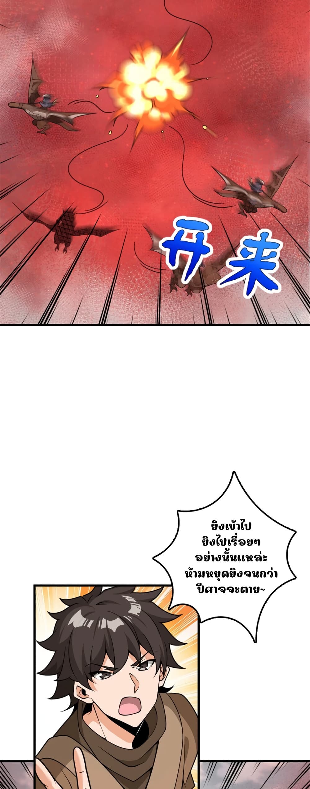 Manga-lc-com อ่านมังงะ อ่านการ์ตูน ออนไลน์ ฟรี Release That Witch ตอนที่ 1 2 3 4 5 6 7 8 9 10 11 12 13 14 ฟรี ไม่มีโฆษณา Manga-lc - อ่าน มังงะ อ่าน การ์ตูน ออนไลน์ อ่านมังงะ ฟรี