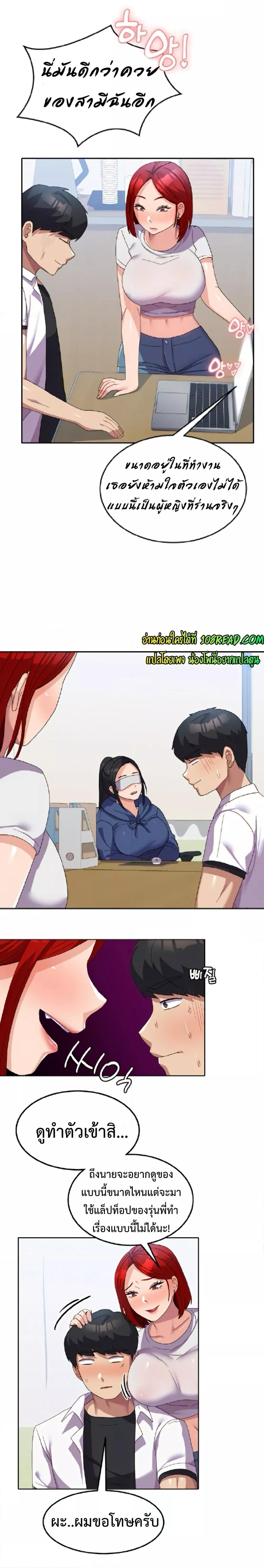 Doujin-Lc- อ่าน โดจิน มังฮวา เกาหลี ญี่ปุ่น จีน แปลไทย Women’s University Student who Served in the Military ตอนที่ 1 2 3 4 5 6 7 8 9 10 11 12 13 14 ฟรี ไม่มีโฆษณา อ่าน โดจิน Manhwa เกาหลี ญี่ปุ่น จีน เรามีครบ คัดมาให้เน้นๆ โดจิน 18+ รับประกันความฟินโดย  Doujin Lc