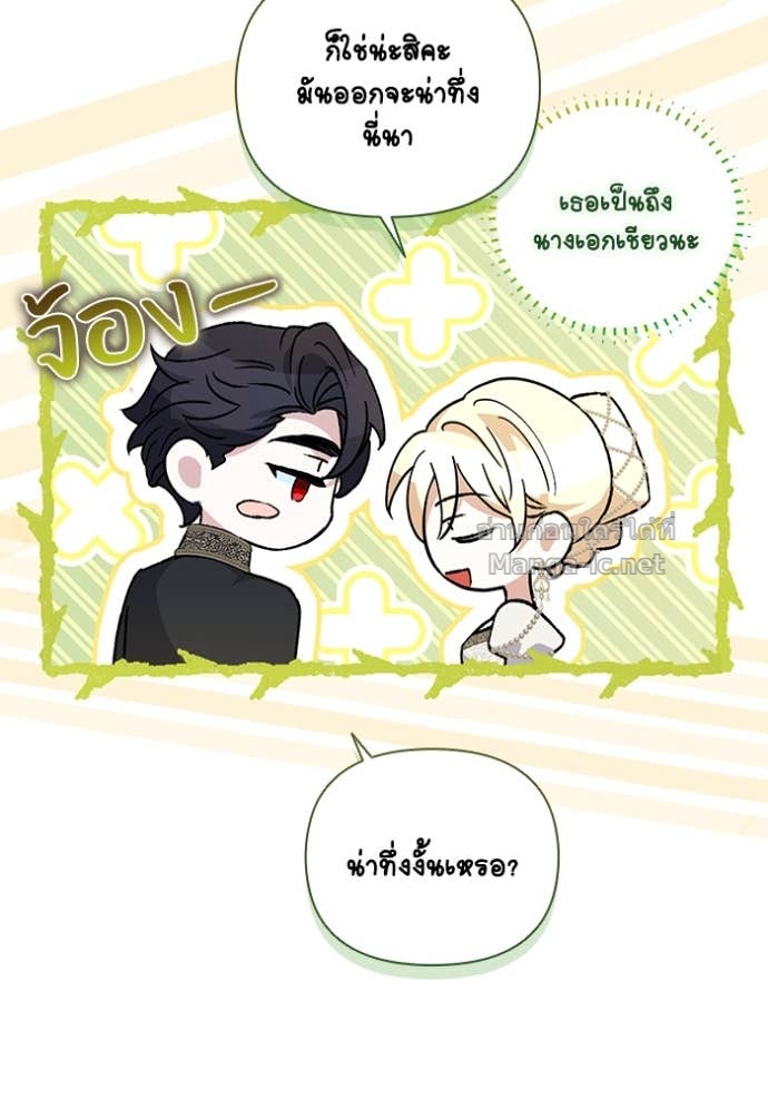 Doujin-Lc- อ่าน โดจิน มังฮวา เกาหลี ญี่ปุ่น จีน แปลไทย คิดว่าการบิดเบือนต้นฉบับ มันทำได้ง่าย ๆ หรือไง ตอนที่ 1 2 3 4 5 6 7 8 9 10 11 12 13 14 ฟรี ไม่มีโฆษณา อ่าน โดจิน Manhwa เกาหลี ญี่ปุ่น จีน เรามีครบ คัดมาให้เน้นๆ โดจิน 18+ รับประกันความฟินโดย Doujin Lc
