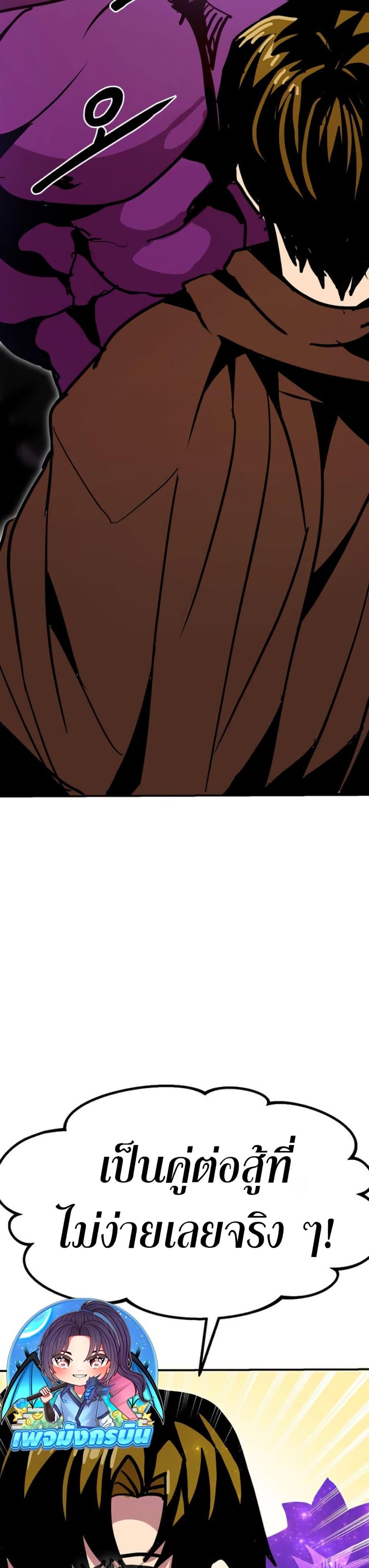 Manga-lc-com อ่านมังงะ อ่านการ์ตูน ออนไลน์ ฟรี Worthless Regression ตอนที่ 1 2 3 4 5 6 7 8 9 10 11 12 13 14 ฟรี ไม่มีโฆษณา Manga-lc - อ่าน มังงะ อ่าน การ์ตูน ออนไลน์ อ่านมังงะ ฟรี