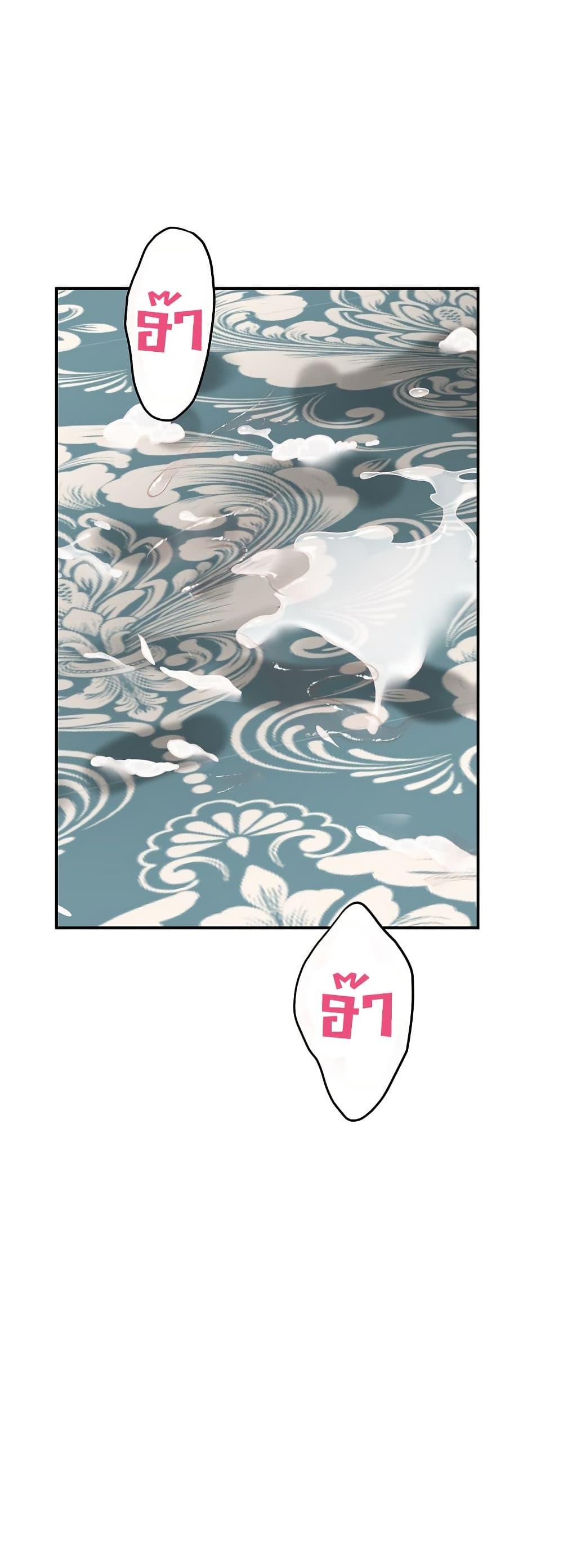 Doujin-Lc- อ่าน โดจิน มังฮวา เกาหลี ญี่ปุ่น จีน แปลไทย God of Pleasure ตอนที่ 1 2 3 4 5 6 7 8 9 10 11 12 13 14 ฟรี ไม่มีโฆษณา อ่าน โดจิน Manhwa เกาหลี ญี่ปุ่น จีน เรามีครบ คัดมาให้เน้นๆ โดจิน 18+ รับประกันความฟินโดย  Doujin Lc
