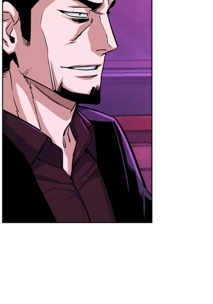 พี่ชายสายบอดี้การ์ด ตอนที่ 78 รูปที่ 28