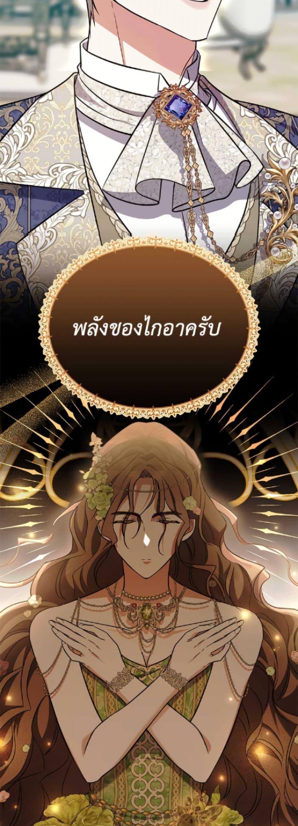 Manga-lc-com อ่านมังงะ อ่านการ์ตูน ออนไลน์ ฟรี I Don’t Want to Work! ตอนที่ 1 2 3 4 5 6 7 8 9 10 11 12 13 14 ฟรี ไม่มีโฆษณา Manga-lc - อ่าน มังงะ อ่าน การ์ตูน ออนไลน์ อ่านมังงะ ฟรี
