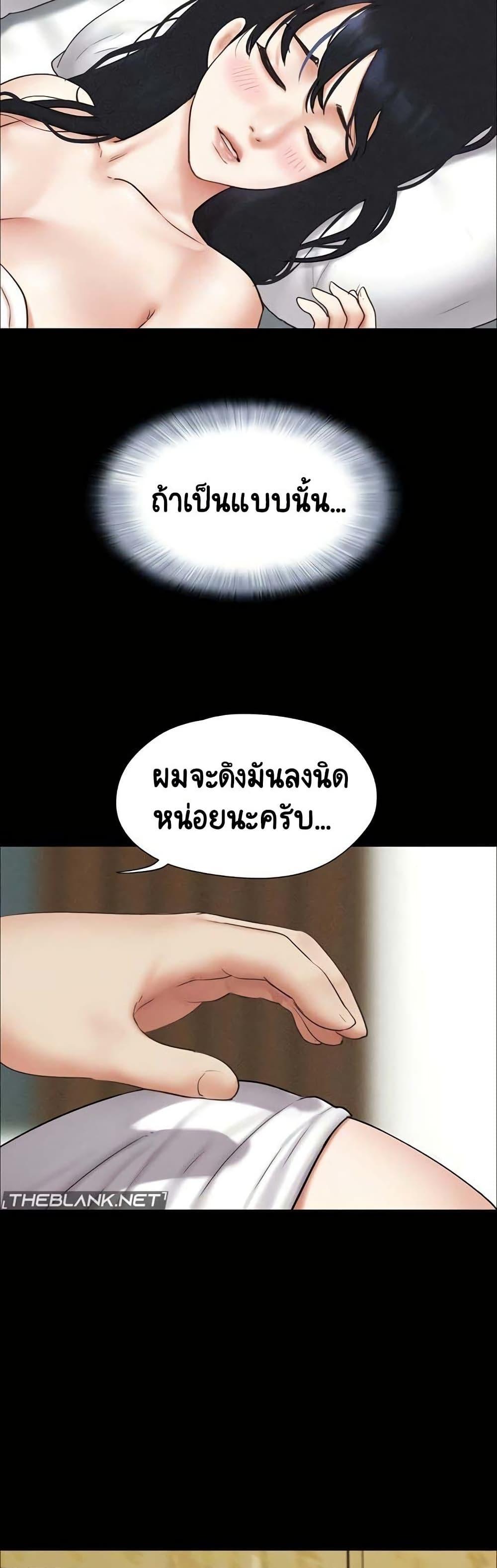 Doujin-Lc- อ่าน โดจิน มังฮวา เกาหลี ญี่ปุ่น จีน แปลไทย Soeun ตอนที่ 1 2 3 4 5 6 7 8 9 10 11 12 13 14 ฟรี ไม่มีโฆษณา อ่าน โดจิน Manhwa เกาหลี ญี่ปุ่น จีน เรามีครบ คัดมาให้เน้นๆ โดจิน 18+ รับประกันความฟินโดย  Doujin Lc