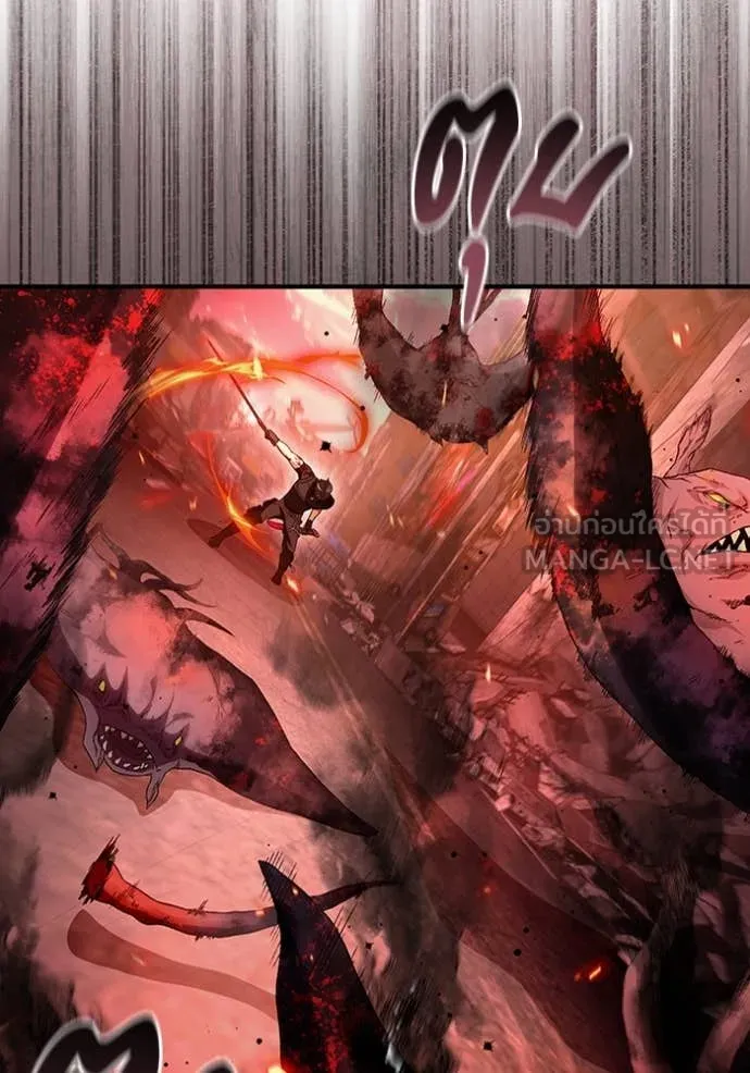 เชื่อเถอะ ฉันเป็นฮัน ตอนที่ 53 รูปที่ 106