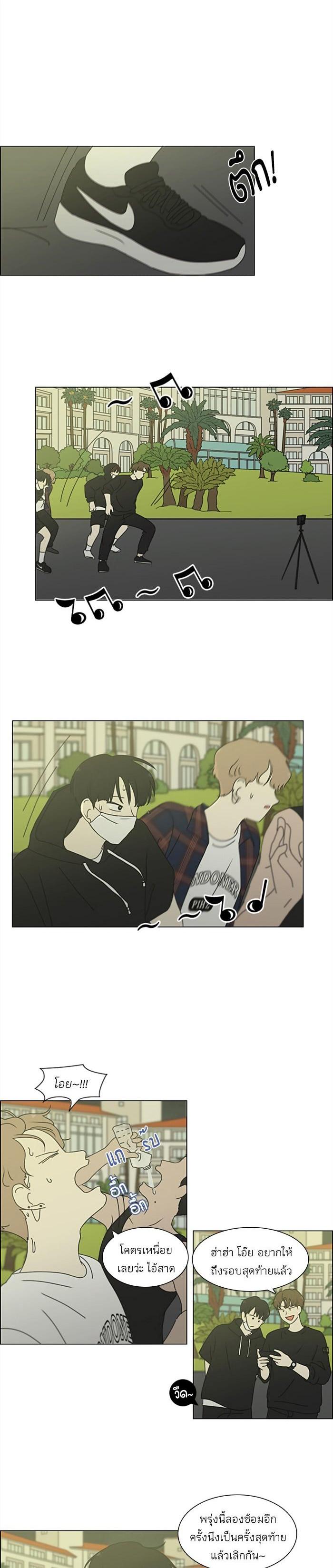 Manga-lc-com อ่านมังงะ อ่านการ์ตูน ออนไลน์ ฟรี Love Revolution รักนี้ต้องปฏิวัติ ตอนที่ 1 2 3 4 5 6 7 8 9 10 11 12 13 14 ฟรี ไม่มีโฆษณา Manga-lc - อ่าน มังงะ อ่าน การ์ตูน ออนไลน์ อ่านมังงะ ฟรี