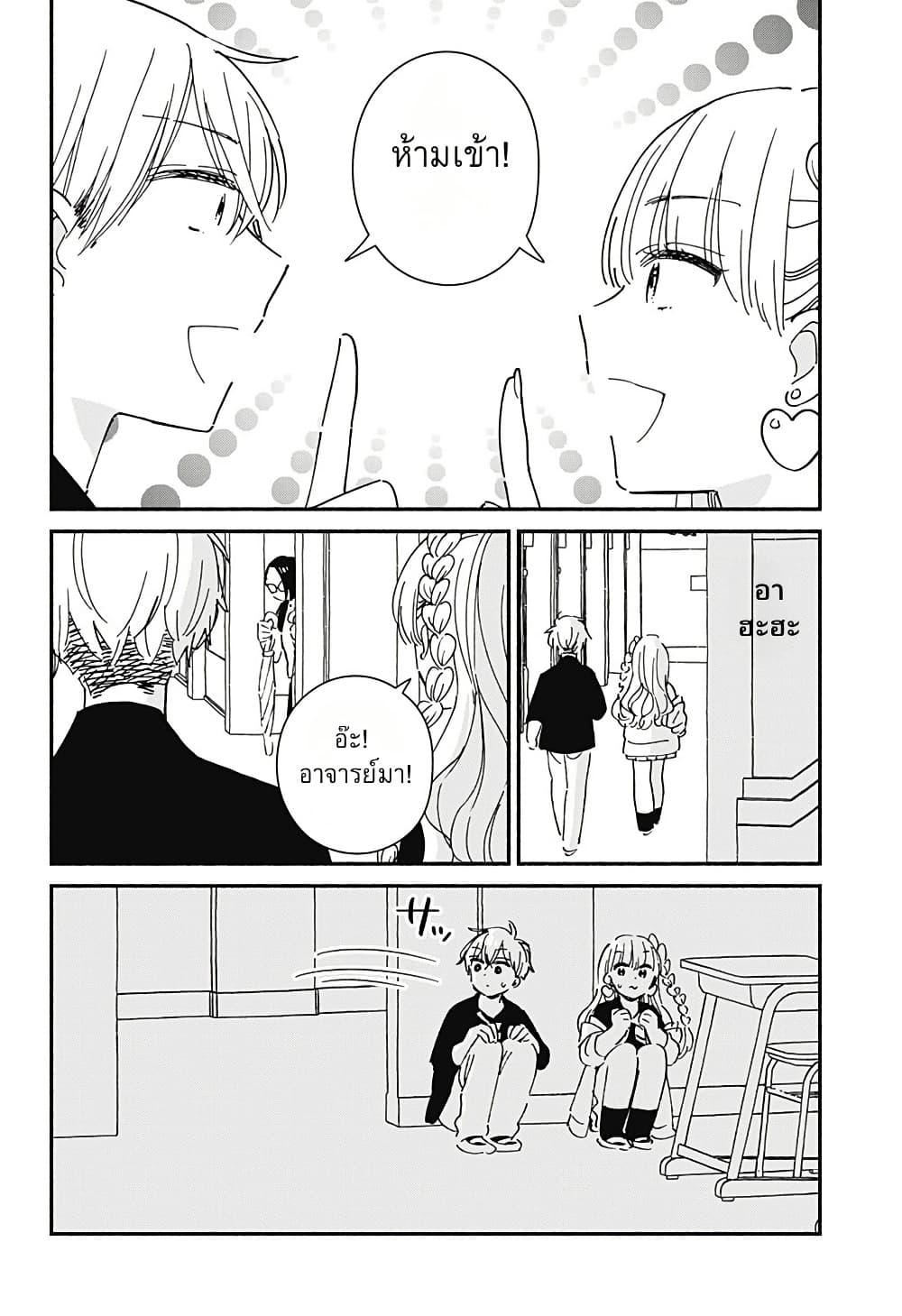 Manga-lc-com อ่านมังงะ อ่านการ์ตูน ออนไลน์ ฟรี Kono Class ni Gal wa Inai ตอนที่ 1 2 3 4 5 6 7 8 9 10 11 12 13 14 ฟรี ไม่มีโฆษณา Manga-lc - อ่าน มังงะ อ่าน การ์ตูน ออนไลน์ อ่านมังงะ ฟรี