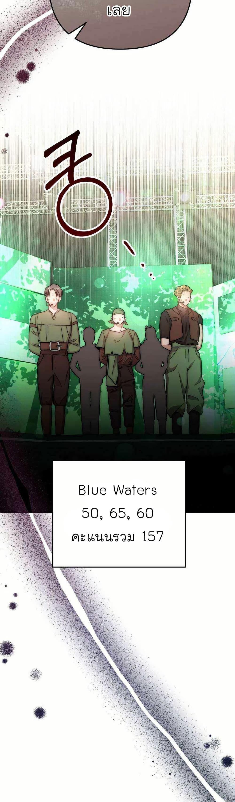 Manga-lc-com อ่านมังงะ อ่านการ์ตูน ออนไลน์ ฟรี Acting Genius, TOP Idol! ตอนที่ 1 2 3 4 5 6 7 8 9 10 11 12 13 14 ฟรี ไม่มีโฆษณา Manga-lc - อ่าน มังงะ อ่าน การ์ตูน ออนไลน์ อ่านมังงะ ฟรี