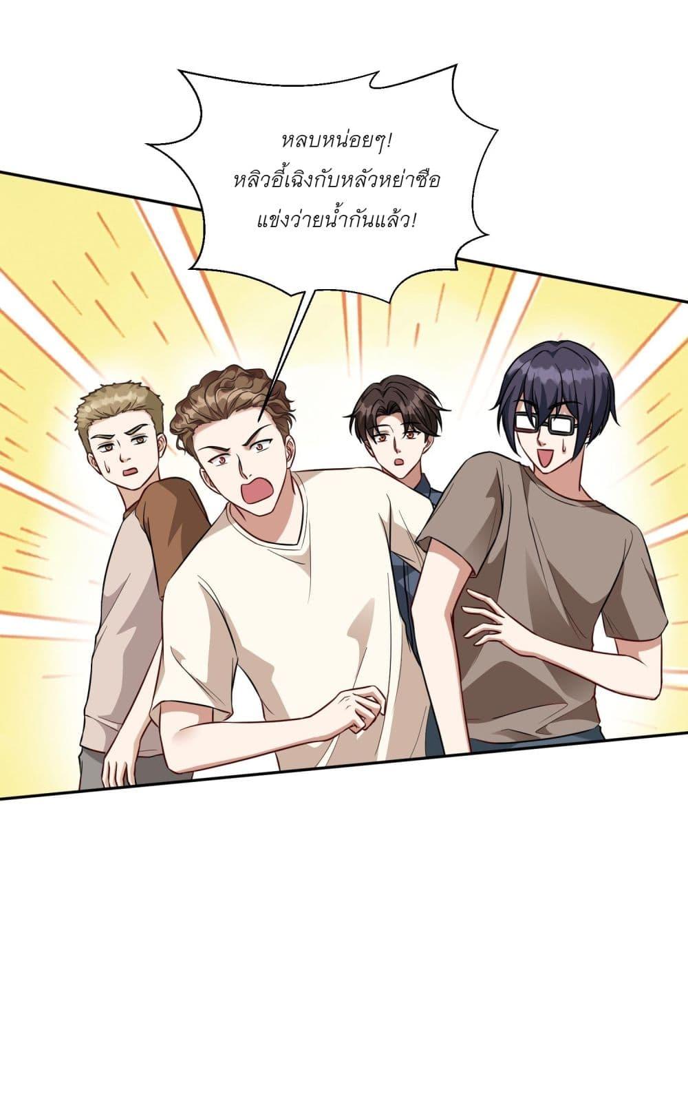 Manga-lc-com อ่านมังงะ อ่านการ์ตูน ออนไลน์ ฟรี Became a Billionaire After Dog Licking Improperly ตอนที่ 1 2 3 4 5 6 7 8 9 10 11 12 13 14 ฟรี ไม่มีโฆษณา Manga-lc - อ่าน มังงะ อ่าน การ์ตูน ออนไลน์ อ่านมังงะ ฟรี