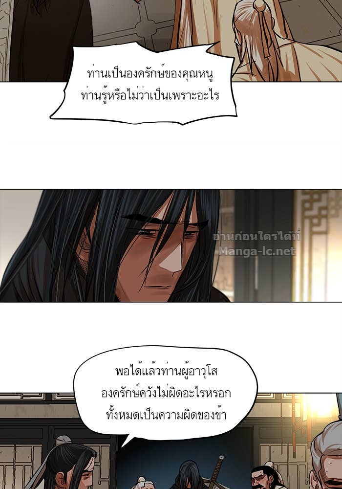 Doujin-Lc- อ่าน โดจิน มังฮวา เกาหลี ญี่ปุ่น จีน แปลไทย องครักษ์แห่งอัครสกุลจาง ตอนที่ 1 2 3 4 5 6 7 8 9 10 11 12 13 14 ฟรี ไม่มีโฆษณา อ่าน โดจิน Manhwa เกาหลี ญี่ปุ่น จีน เรามีครบ คัดมาให้เน้นๆ โดจิน 18+ รับประกันความฟินโดย Doujin Lc